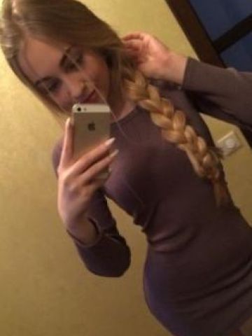 Зита